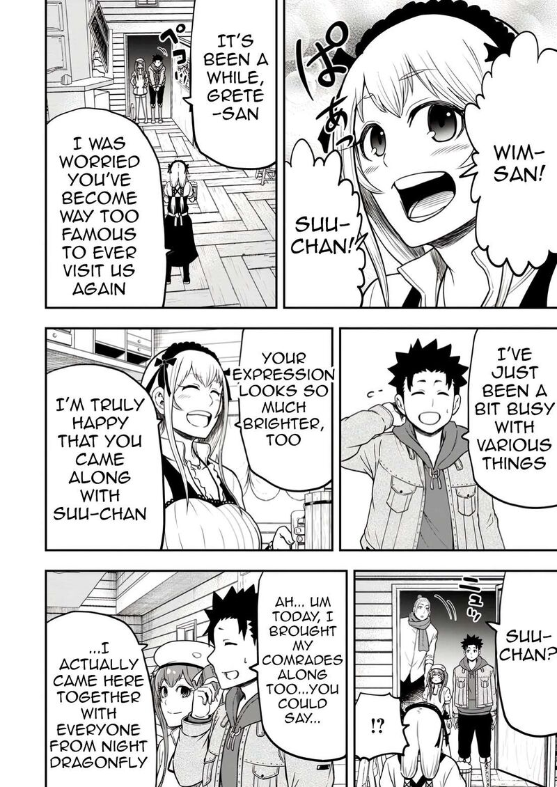 Zatsuyou Fuyojutsushi Ga Jibun No Saikyou Ni Kidzuku Made Chapter 31 Page 6
