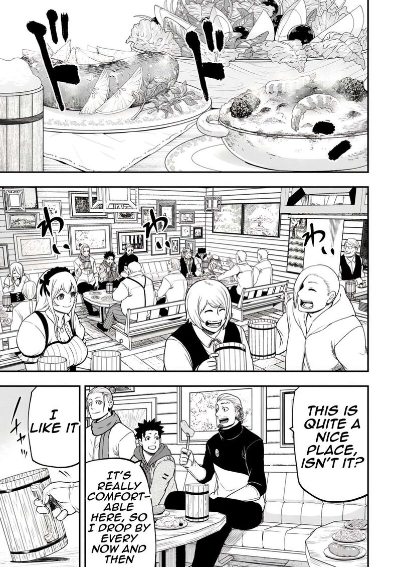Zatsuyou Fuyojutsushi Ga Jibun No Saikyou Ni Kidzuku Made Chapter 31 Page 9