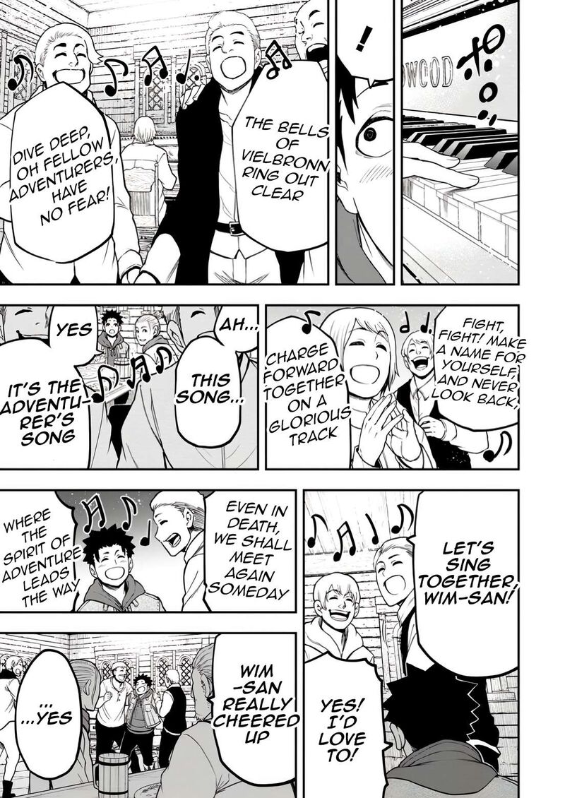Zatsuyou Fuyojutsushi Ga Jibun No Saikyou Ni Kidzuku Made Chapter 32 Page 15