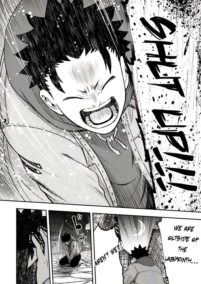 Zatsuyou Fuyojutsushi Ga Jibun No Saikyou Ni Kidzuku Made Chapter 32 Page 20