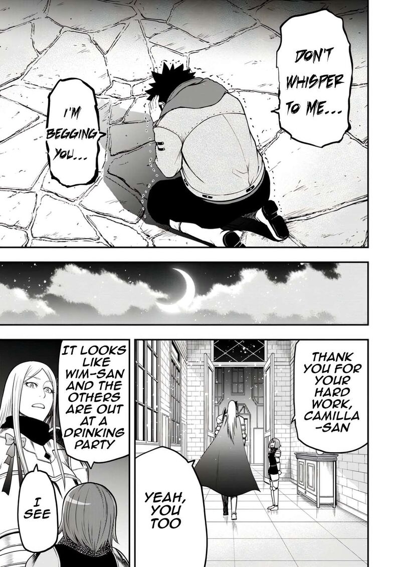 Zatsuyou Fuyojutsushi Ga Jibun No Saikyou Ni Kidzuku Made Chapter 32 Page 21