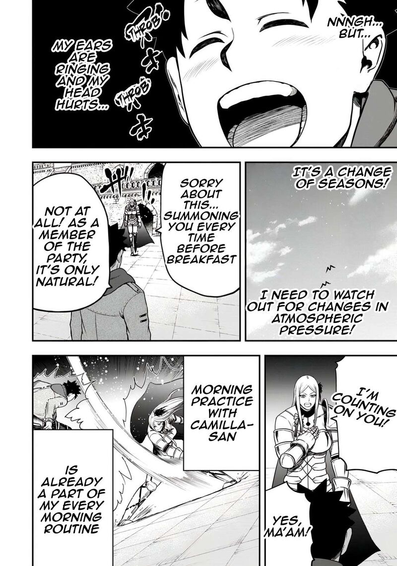 Zatsuyou Fuyojutsushi Ga Jibun No Saikyou Ni Kidzuku Made Chapter 32 Page 4