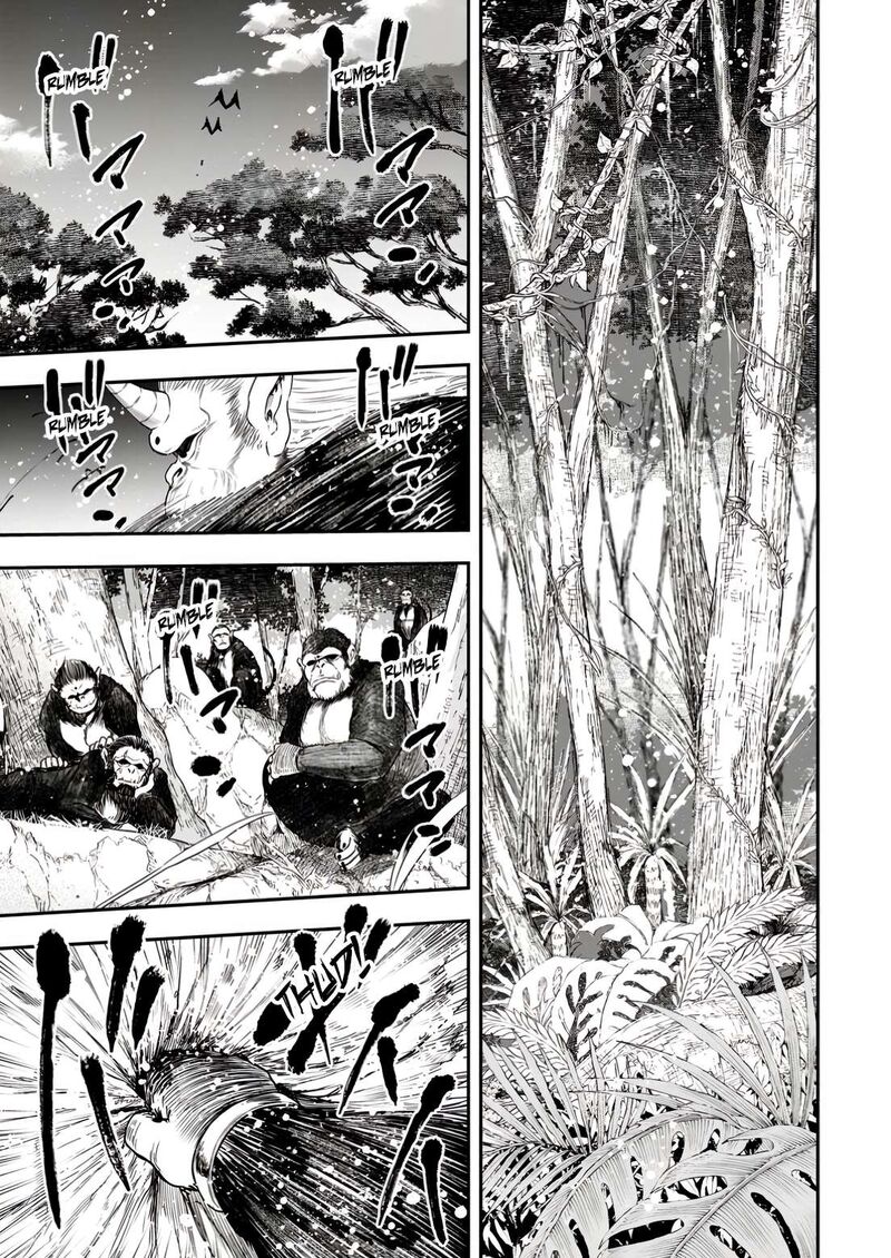 Zatsuyou Fuyojutsushi Ga Jibun No Saikyou Ni Kidzuku Made Chapter 33 Page 1