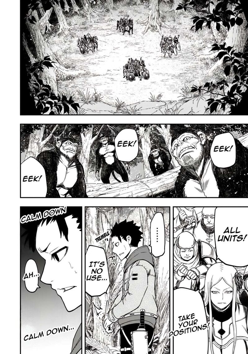 Zatsuyou Fuyojutsushi Ga Jibun No Saikyou Ni Kidzuku Made Chapter 33 Page 10