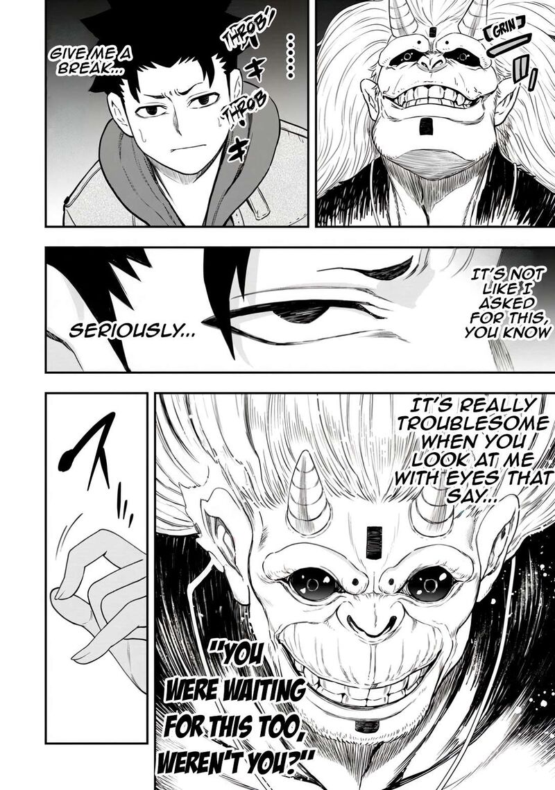 Zatsuyou Fuyojutsushi Ga Jibun No Saikyou Ni Kidzuku Made Chapter 33 Page 14