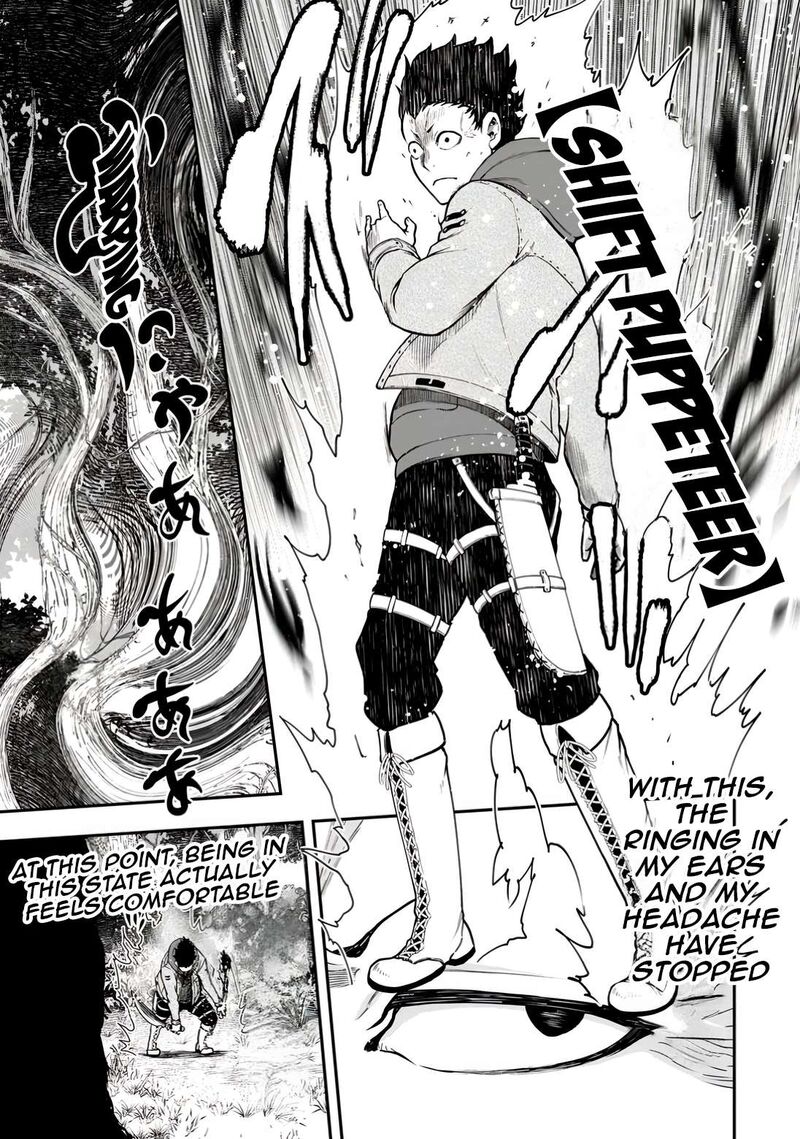 Zatsuyou Fuyojutsushi Ga Jibun No Saikyou Ni Kidzuku Made Chapter 33 Page 15
