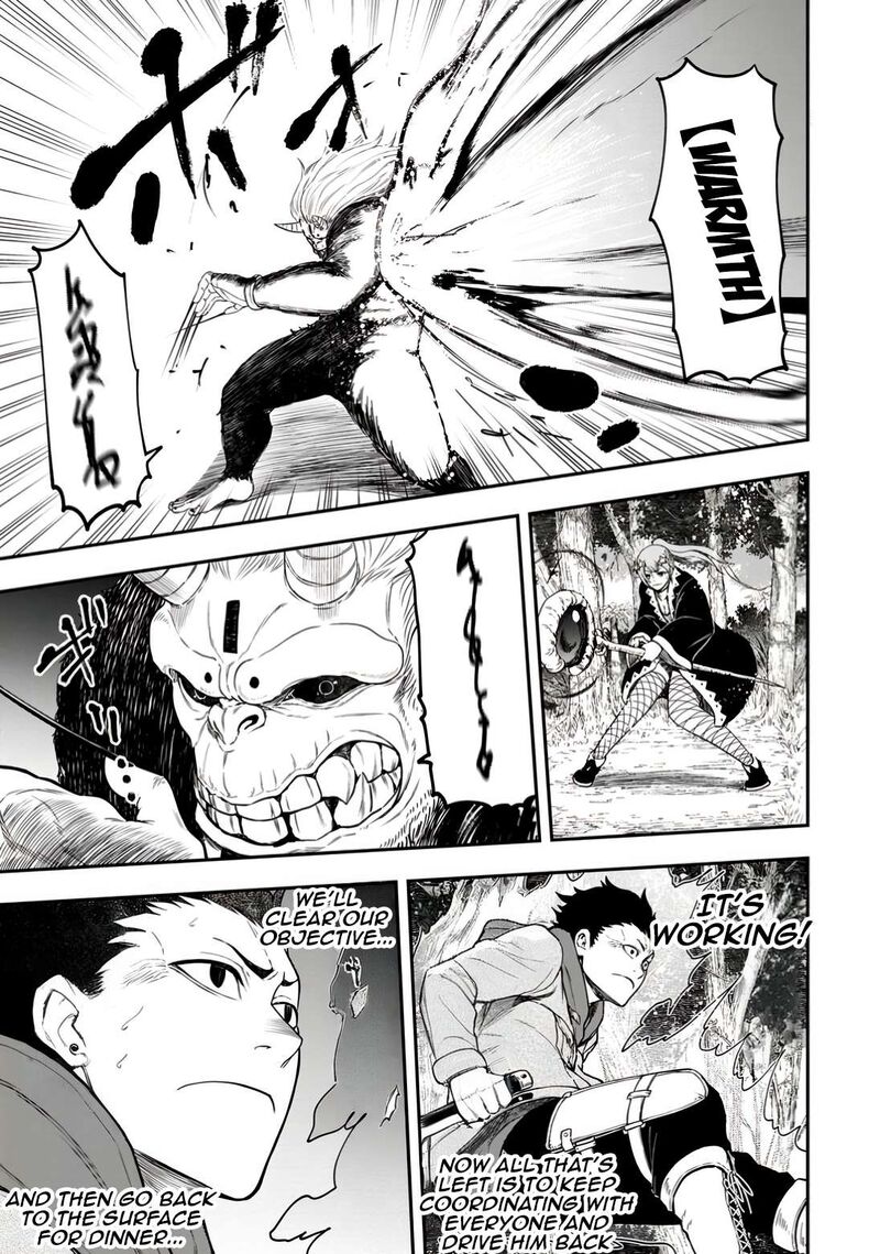 Zatsuyou Fuyojutsushi Ga Jibun No Saikyou Ni Kidzuku Made Chapter 33 Page 17