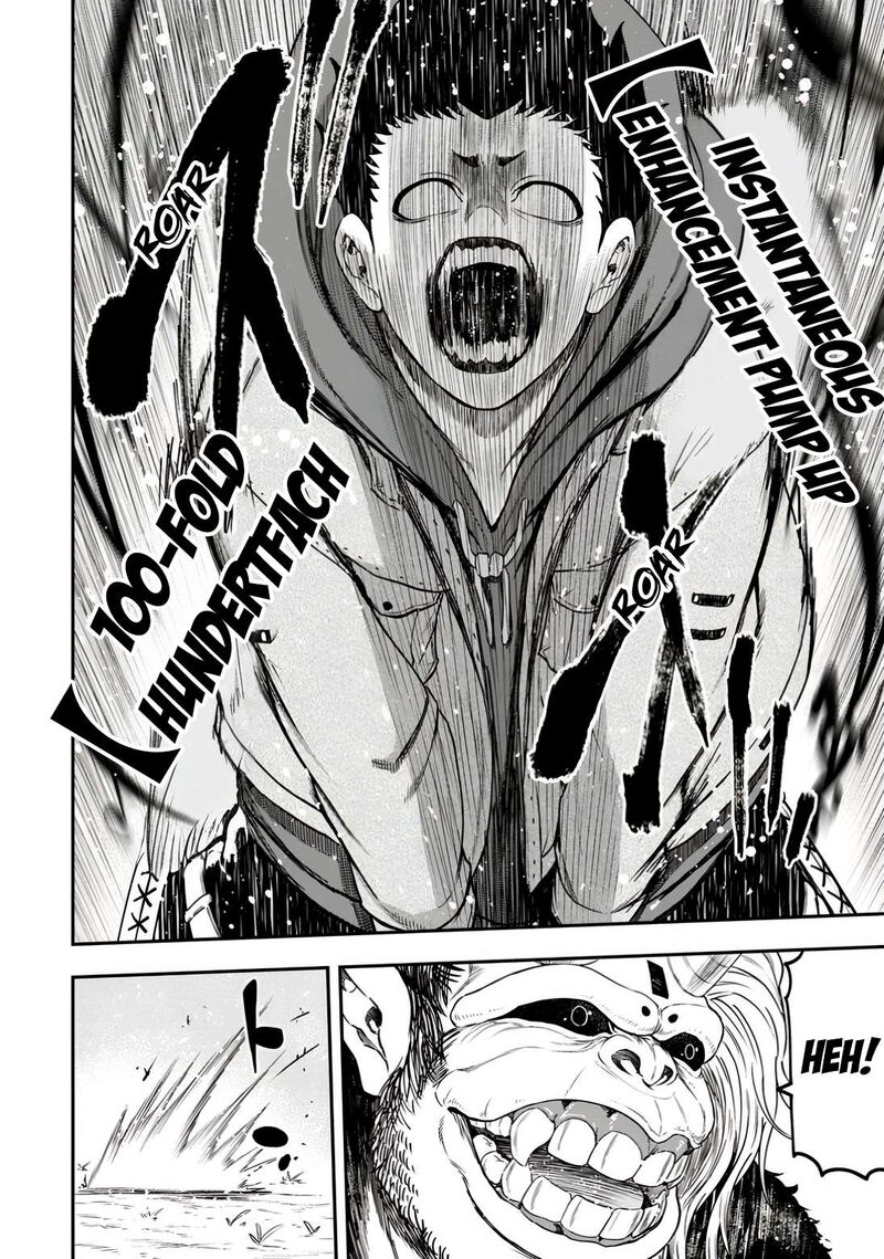 Zatsuyou Fuyojutsushi Ga Jibun No Saikyou Ni Kidzuku Made Chapter 33 Page 20