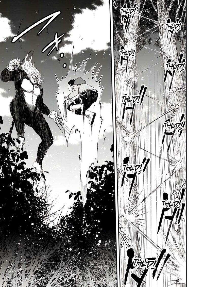 Zatsuyou Fuyojutsushi Ga Jibun No Saikyou Ni Kidzuku Made Chapter 33 Page 21
