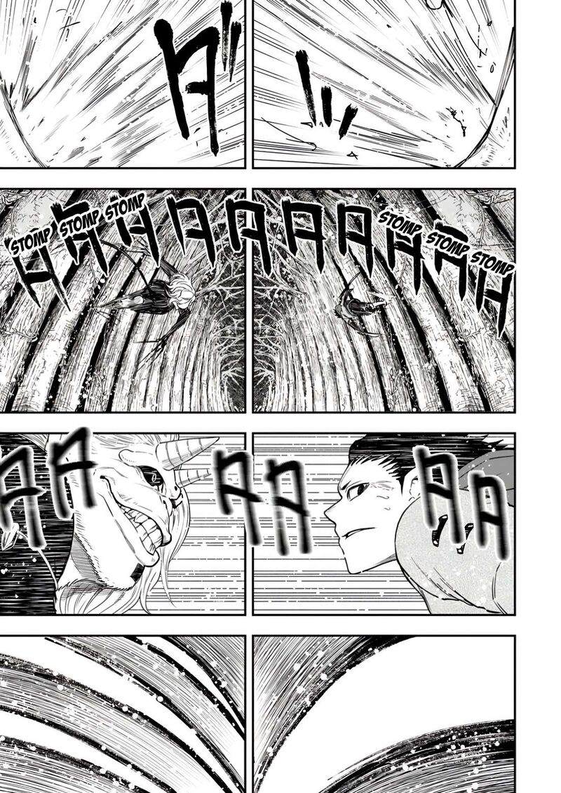 Zatsuyou Fuyojutsushi Ga Jibun No Saikyou Ni Kidzuku Made Chapter 33 Page 23