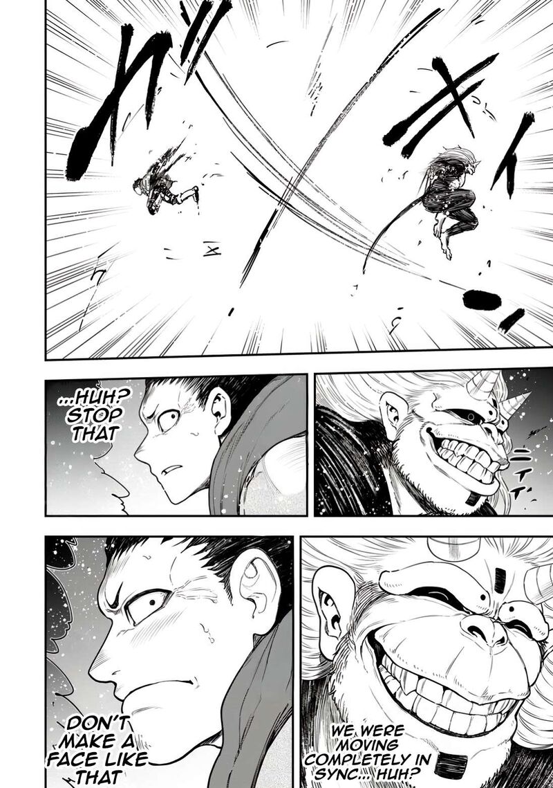 Zatsuyou Fuyojutsushi Ga Jibun No Saikyou Ni Kidzuku Made Chapter 33 Page 24