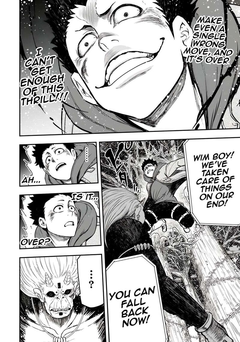Zatsuyou Fuyojutsushi Ga Jibun No Saikyou Ni Kidzuku Made Chapter 33 Page 28