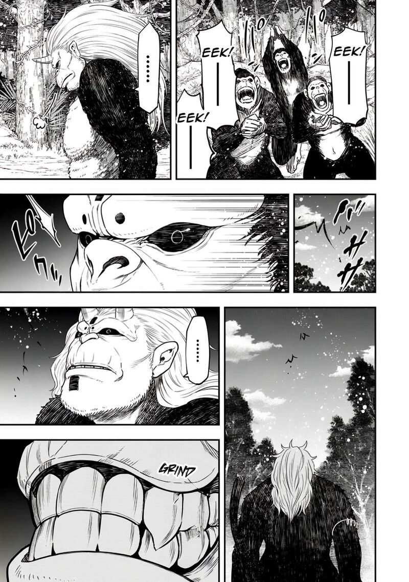 Zatsuyou Fuyojutsushi Ga Jibun No Saikyou Ni Kidzuku Made Chapter 33 Page 3