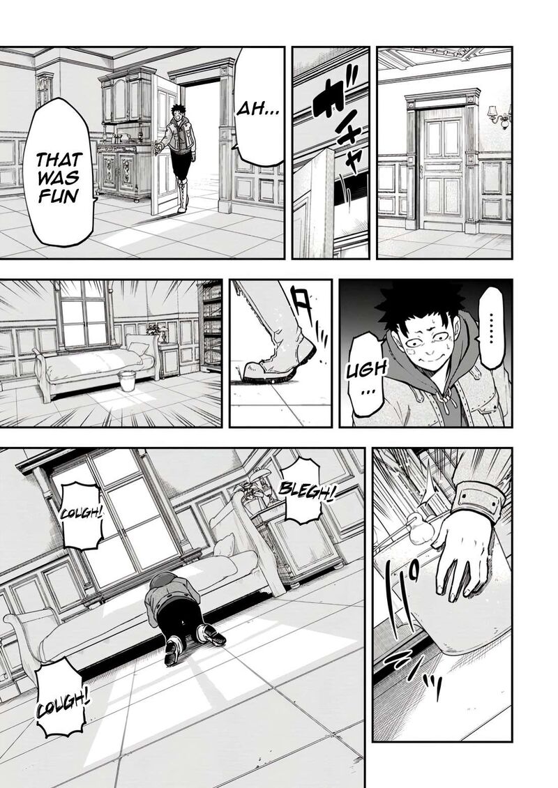 Zatsuyou Fuyojutsushi Ga Jibun No Saikyou Ni Kidzuku Made Chapter 33 Page 33