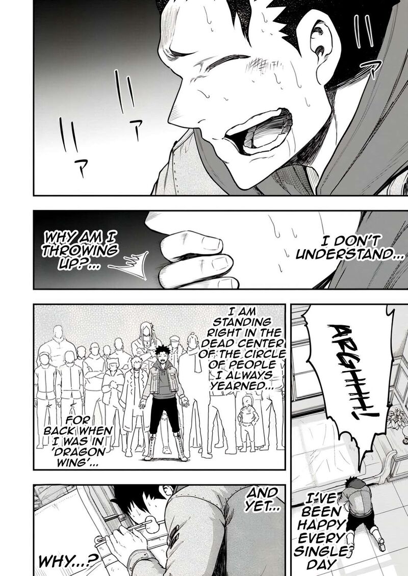 Zatsuyou Fuyojutsushi Ga Jibun No Saikyou Ni Kidzuku Made Chapter 33 Page 34