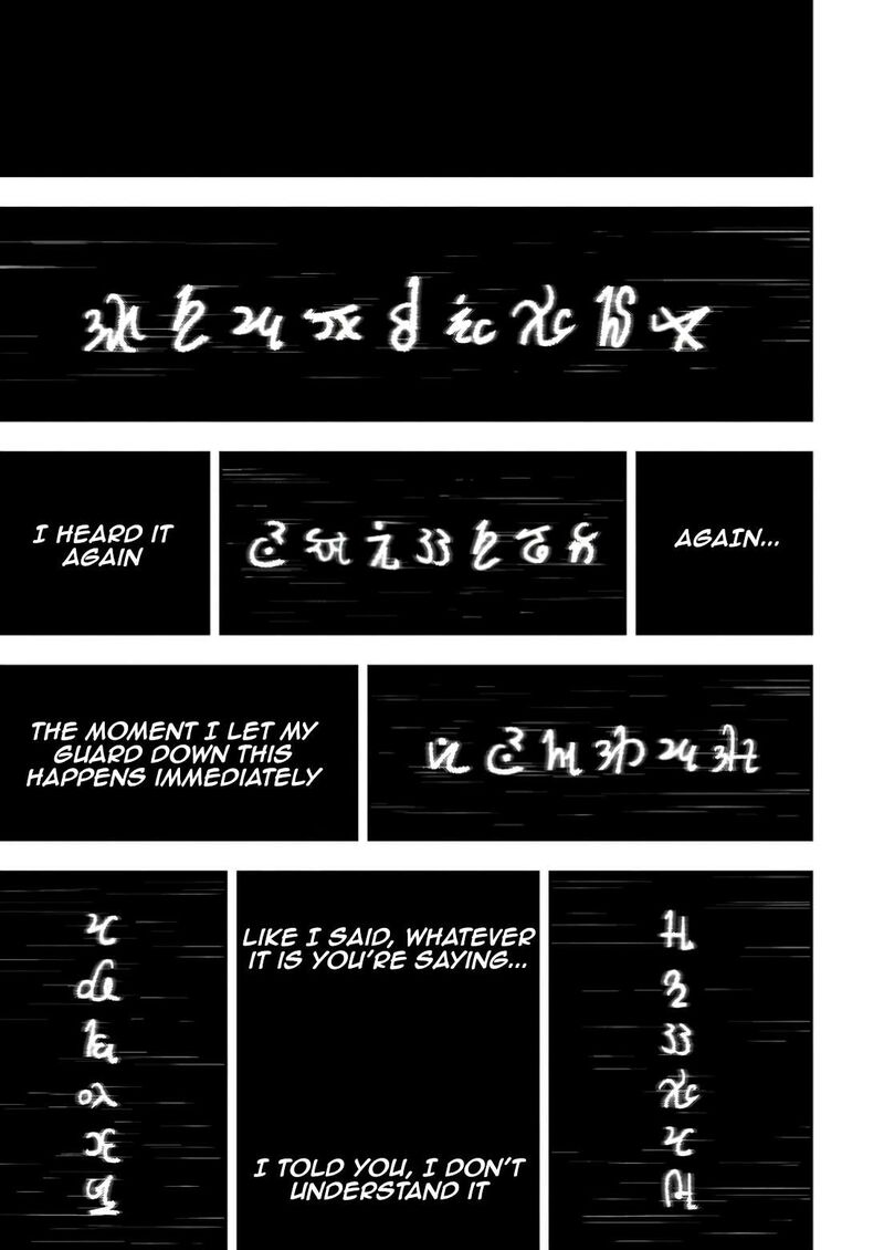 Zatsuyou Fuyojutsushi Ga Jibun No Saikyou Ni Kidzuku Made Chapter 33 Page 37
