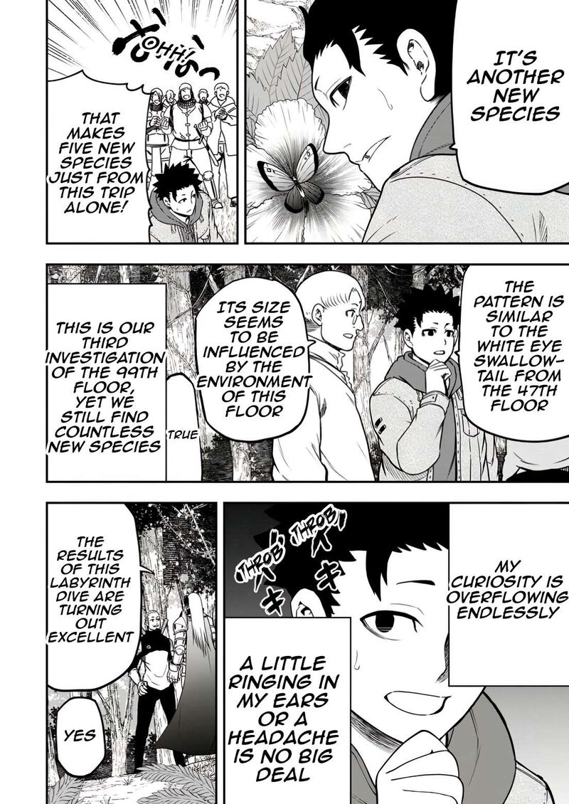 Zatsuyou Fuyojutsushi Ga Jibun No Saikyou Ni Kidzuku Made Chapter 33 Page 6