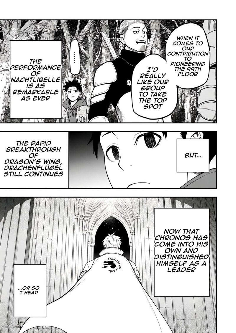 Zatsuyou Fuyojutsushi Ga Jibun No Saikyou Ni Kidzuku Made Chapter 33 Page 7