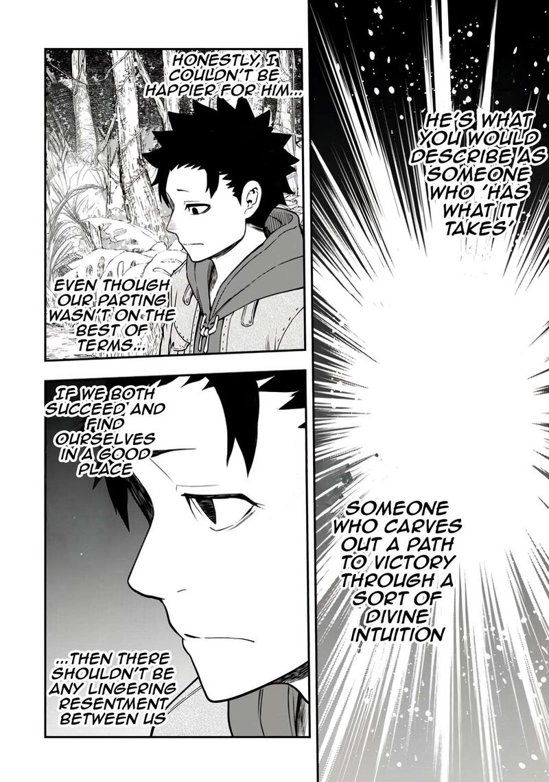 Zatsuyou Fuyojutsushi Ga Jibun No Saikyou Ni Kidzuku Made Chapter 33 Page 8