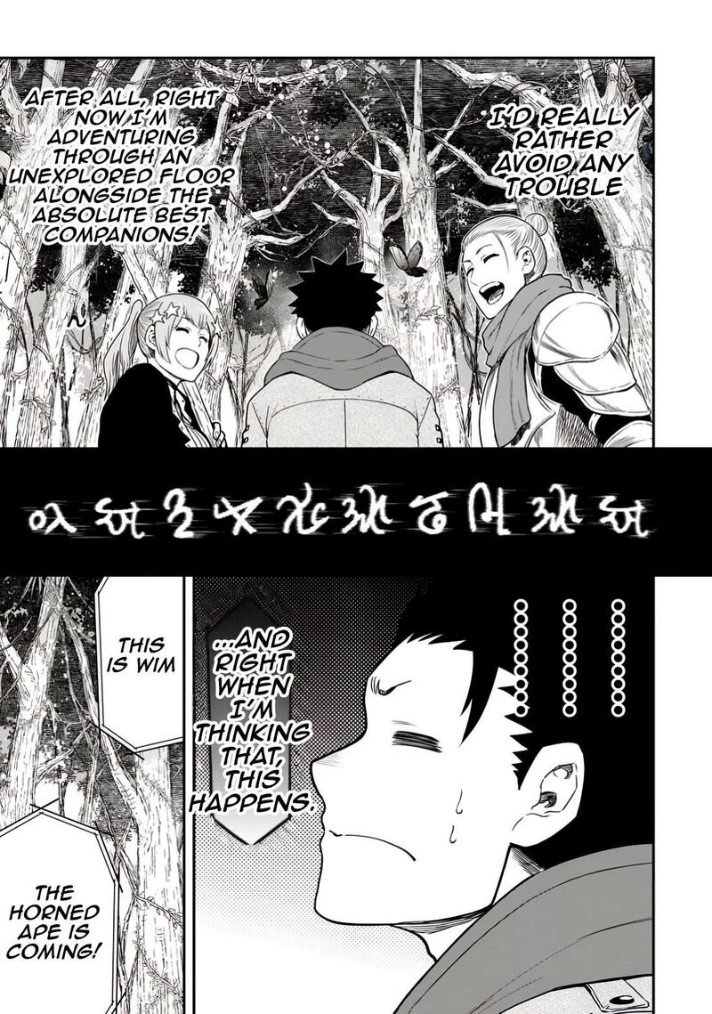 Zatsuyou Fuyojutsushi Ga Jibun No Saikyou Ni Kidzuku Made Chapter 33 Page 9