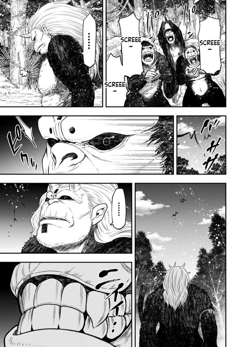 Zatsuyou Fuyojutsushi Ga Jibun No Saikyou Ni Kidzuku Made Chapter 33a Page 4