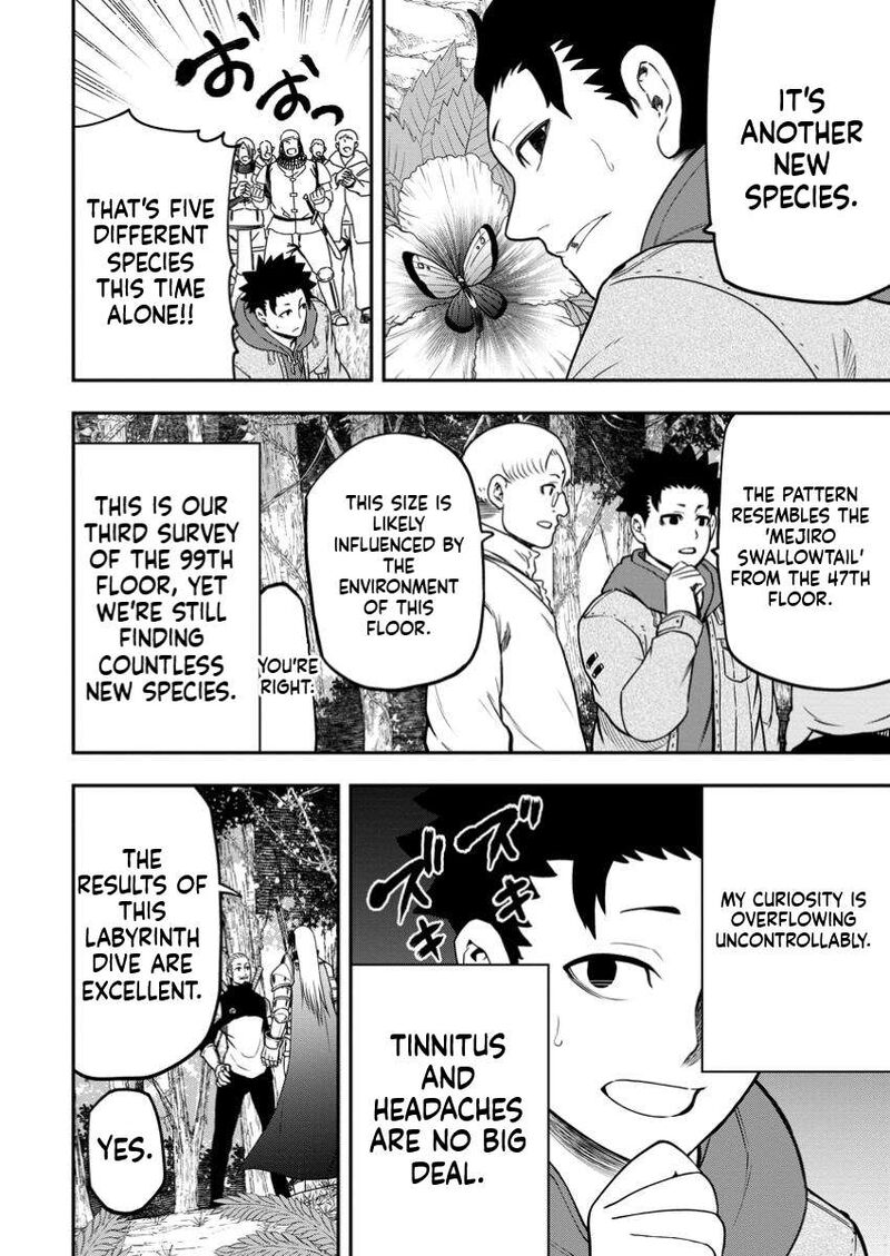 Zatsuyou Fuyojutsushi Ga Jibun No Saikyou Ni Kidzuku Made Chapter 33a Page 7