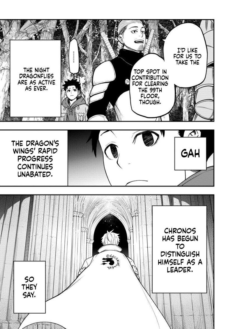 Zatsuyou Fuyojutsushi Ga Jibun No Saikyou Ni Kidzuku Made Chapter 33a Page 8