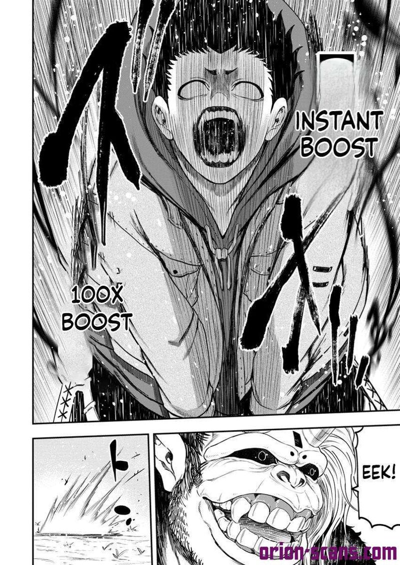 Zatsuyou Fuyojutsushi Ga Jibun No Saikyou Ni Kidzuku Made Chapter 33b Page 10