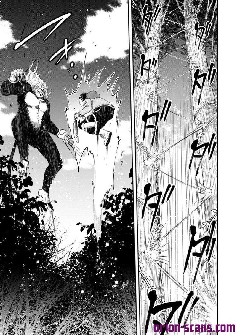 Zatsuyou Fuyojutsushi Ga Jibun No Saikyou Ni Kidzuku Made Chapter 33b Page 11