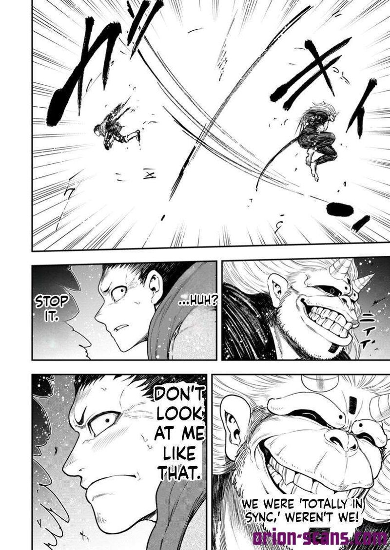 Zatsuyou Fuyojutsushi Ga Jibun No Saikyou Ni Kidzuku Made Chapter 33b Page 14