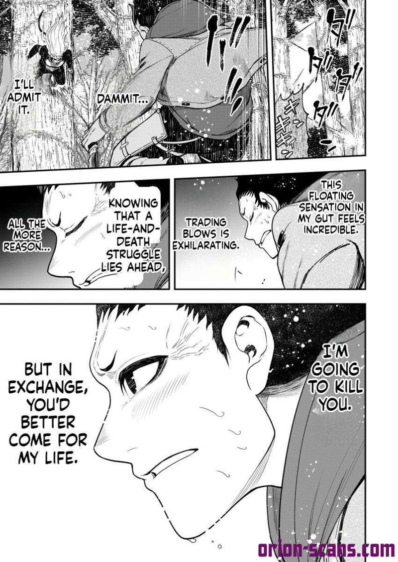 Zatsuyou Fuyojutsushi Ga Jibun No Saikyou Ni Kidzuku Made Chapter 33b Page 15
