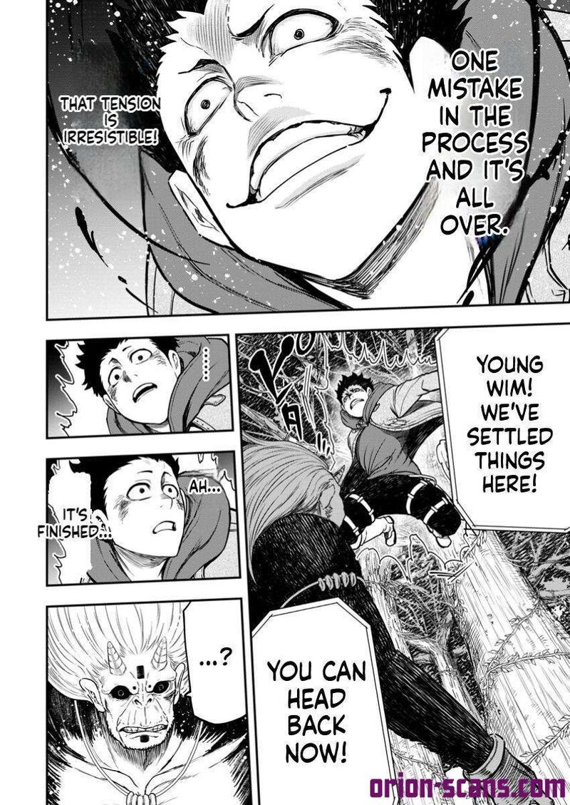 Zatsuyou Fuyojutsushi Ga Jibun No Saikyou Ni Kidzuku Made Chapter 33b Page 18