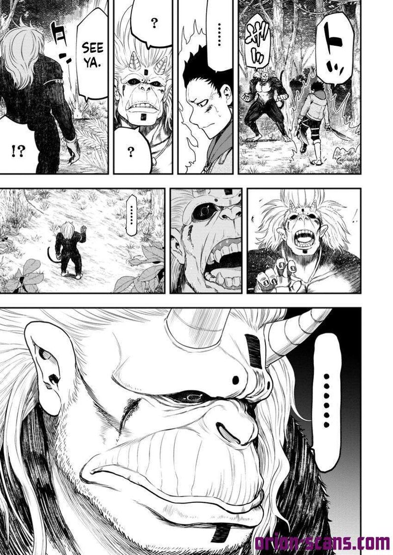 Zatsuyou Fuyojutsushi Ga Jibun No Saikyou Ni Kidzuku Made Chapter 33b Page 19