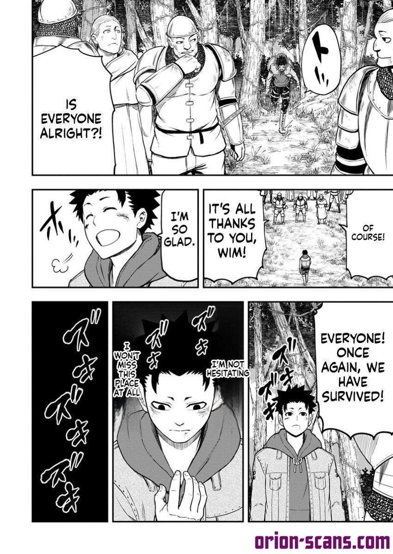 Zatsuyou Fuyojutsushi Ga Jibun No Saikyou Ni Kidzuku Made Chapter 33b Page 20