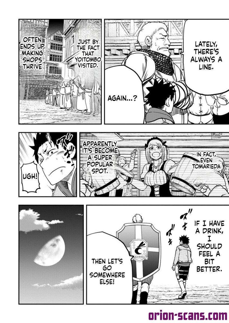 Zatsuyou Fuyojutsushi Ga Jibun No Saikyou Ni Kidzuku Made Chapter 33b Page 22