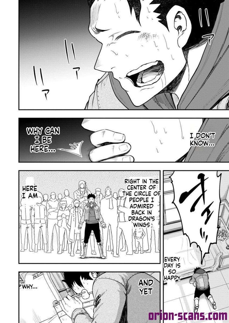 Zatsuyou Fuyojutsushi Ga Jibun No Saikyou Ni Kidzuku Made Chapter 33b Page 24