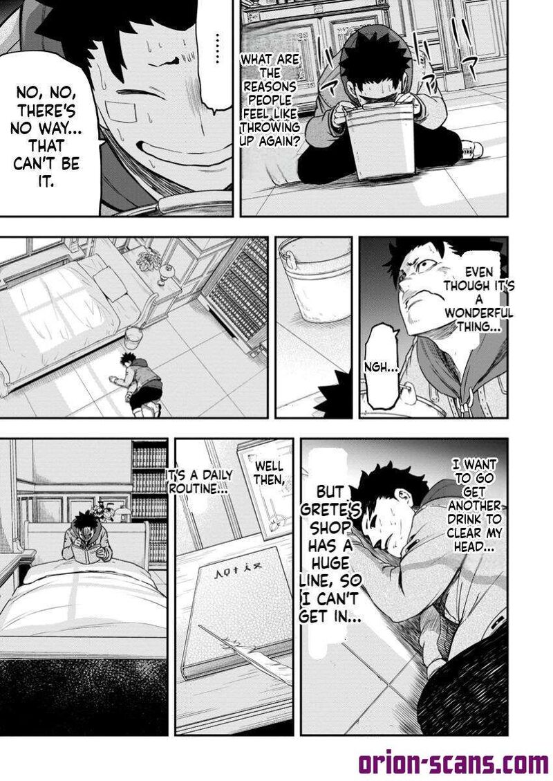 Zatsuyou Fuyojutsushi Ga Jibun No Saikyou Ni Kidzuku Made Chapter 33b Page 25
