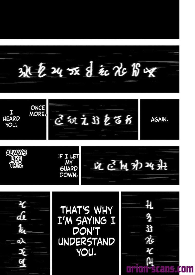 Zatsuyou Fuyojutsushi Ga Jibun No Saikyou Ni Kidzuku Made Chapter 33b Page 27