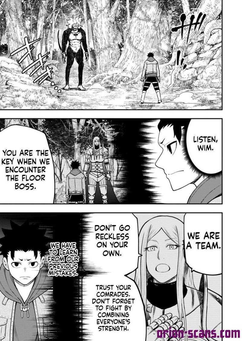 Zatsuyou Fuyojutsushi Ga Jibun No Saikyou Ni Kidzuku Made Chapter 33b Page 3