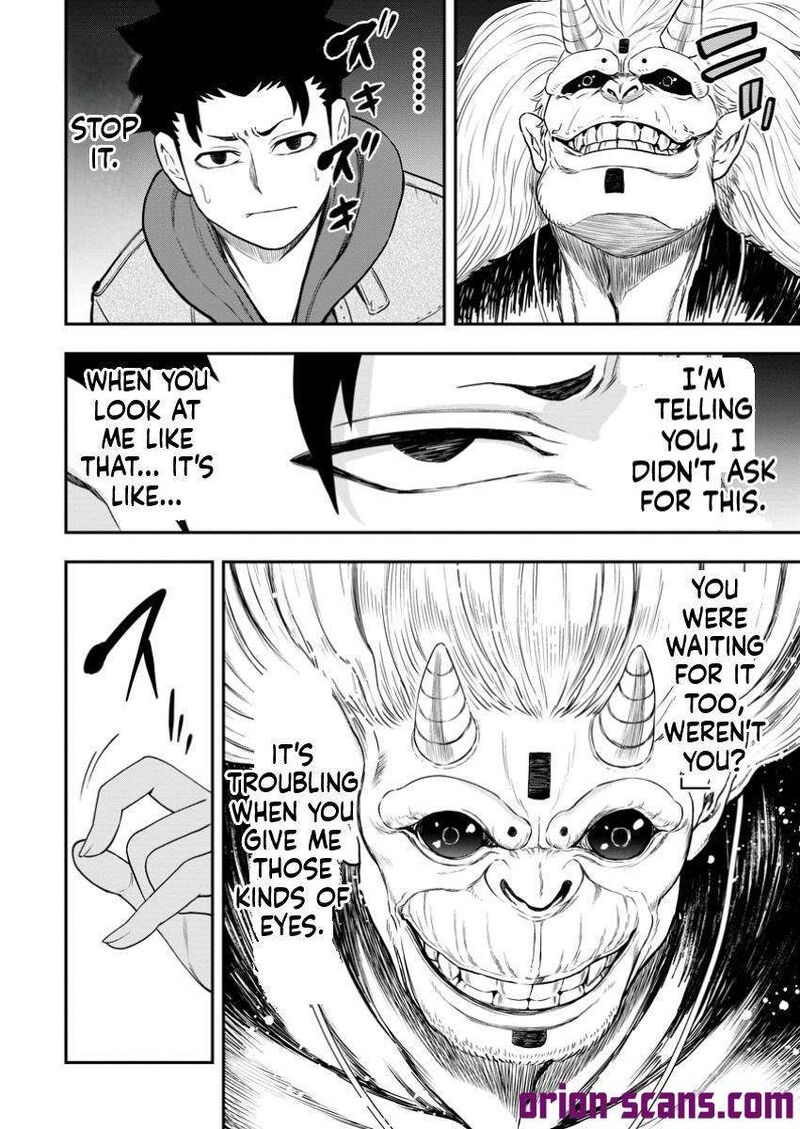 Zatsuyou Fuyojutsushi Ga Jibun No Saikyou Ni Kidzuku Made Chapter 33b Page 4