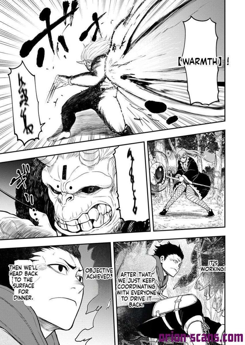 Zatsuyou Fuyojutsushi Ga Jibun No Saikyou Ni Kidzuku Made Chapter 33b Page 7