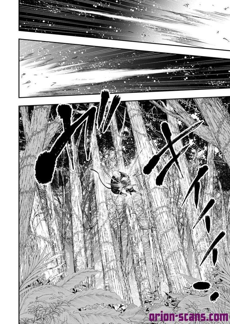 Zatsuyou Fuyojutsushi Ga Jibun No Saikyou Ni Kidzuku Made Chapter 34 Page 25
