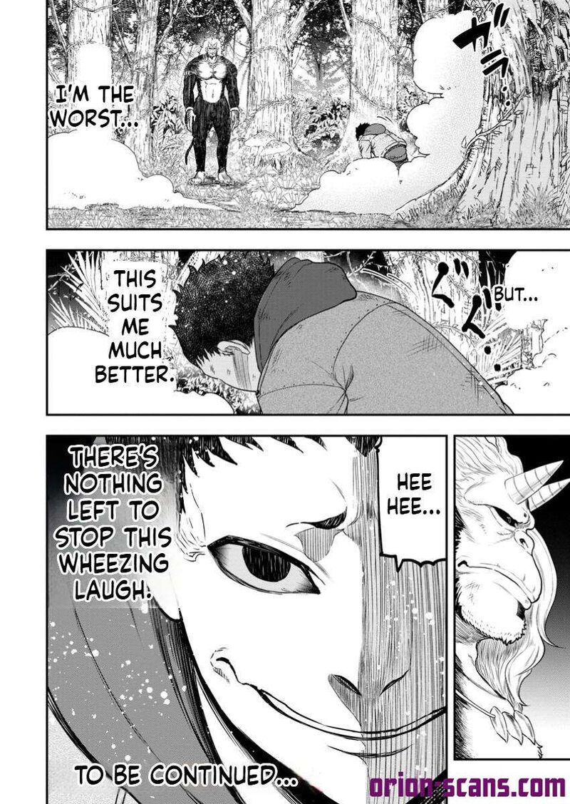 Zatsuyou Fuyojutsushi Ga Jibun No Saikyou Ni Kidzuku Made Chapter 34 Page 38