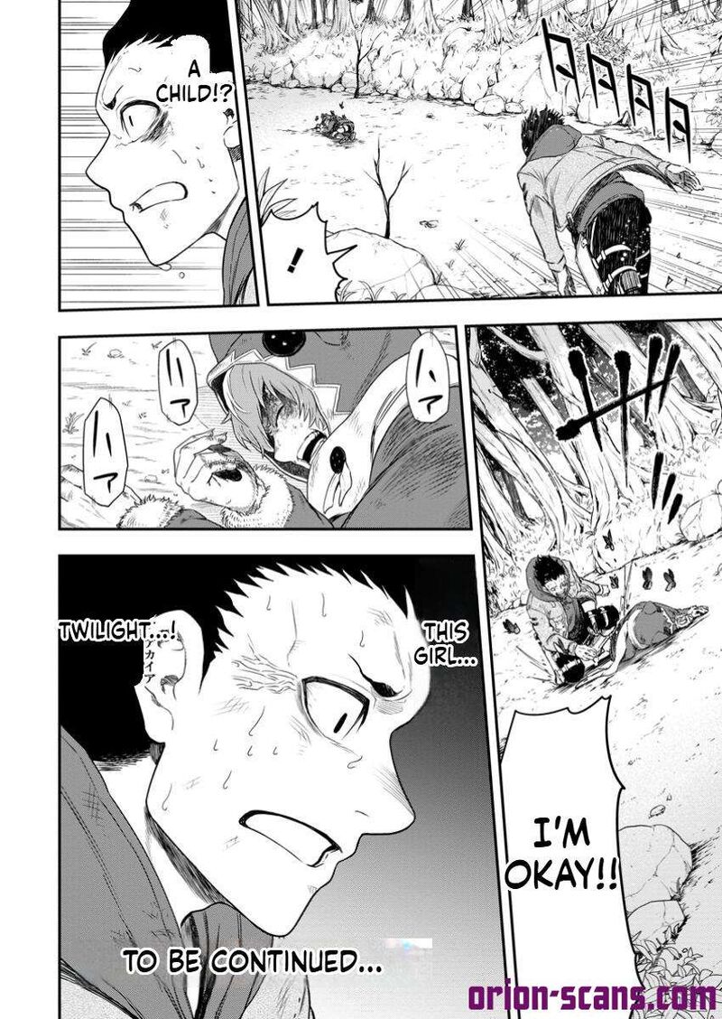 Zatsuyou Fuyojutsushi Ga Jibun No Saikyou Ni Kidzuku Made Chapter 35 Page 35