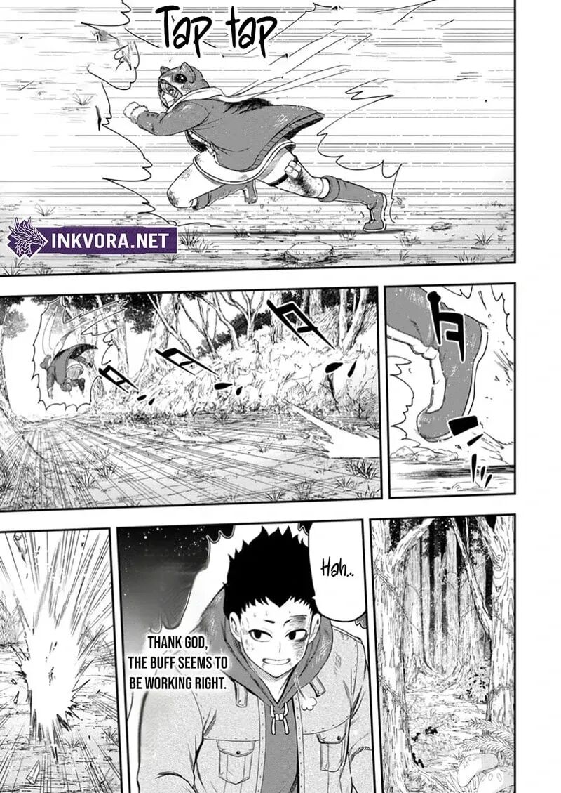 Zatsuyou Fuyojutsushi Ga Jibun No Saikyou Ni Kidzuku Made Chapter 36 Page 16