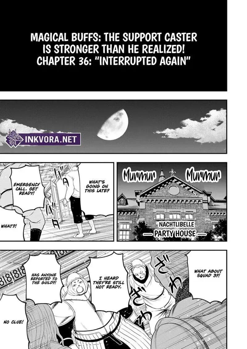 Zatsuyou Fuyojutsushi Ga Jibun No Saikyou Ni Kidzuku Made Chapter 36 Page 22