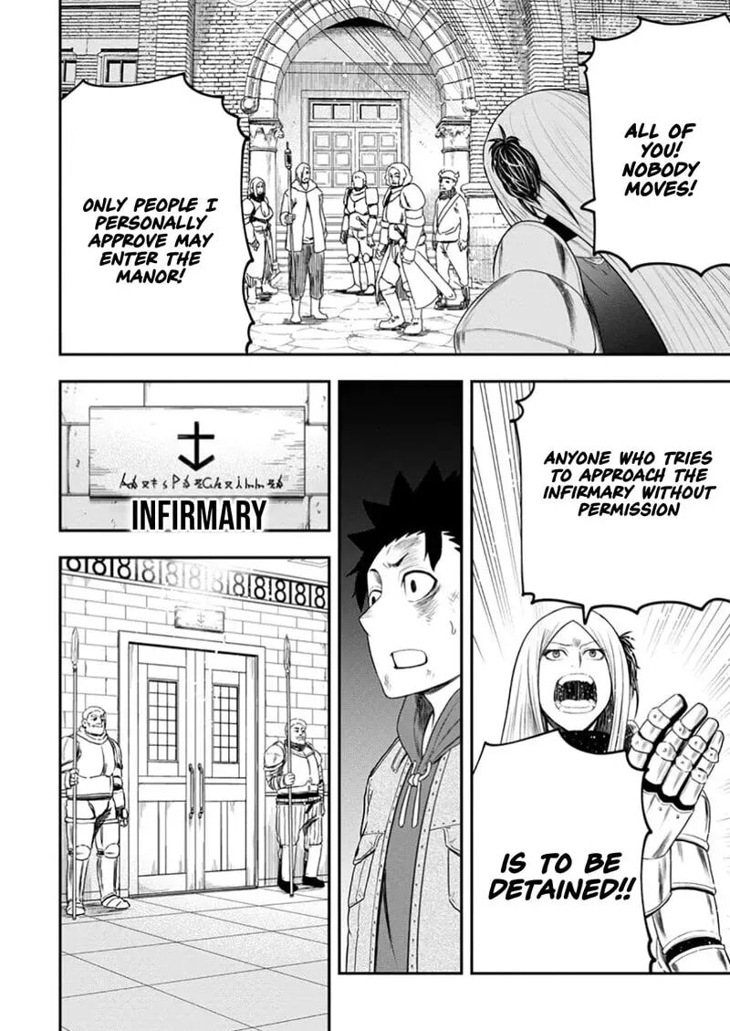 Zatsuyou Fuyojutsushi Ga Jibun No Saikyou Ni Kidzuku Made Chapter 36 Page 29