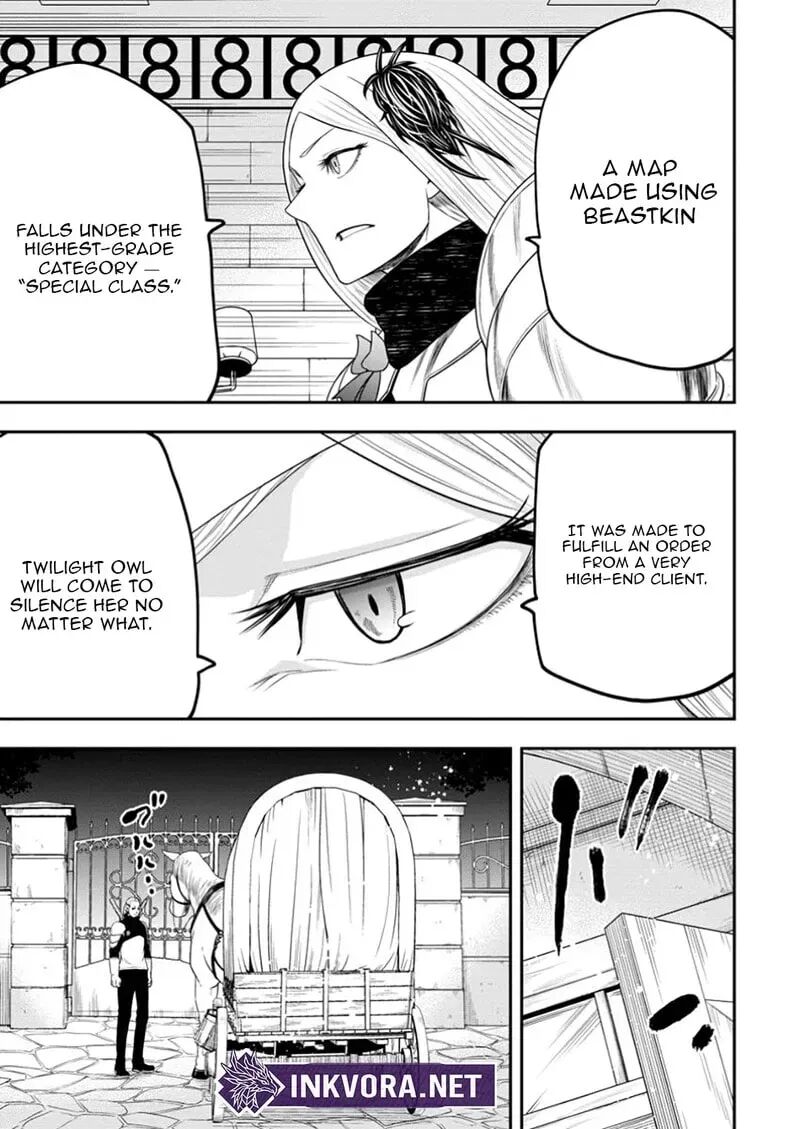 Zatsuyou Fuyojutsushi Ga Jibun No Saikyou Ni Kidzuku Made Chapter 37 Page 12