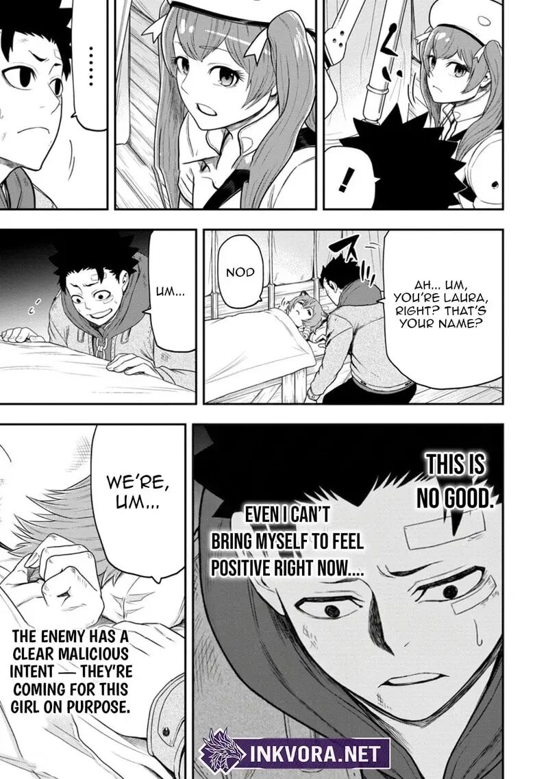 Zatsuyou Fuyojutsushi Ga Jibun No Saikyou Ni Kidzuku Made Chapter 37 Page 16
