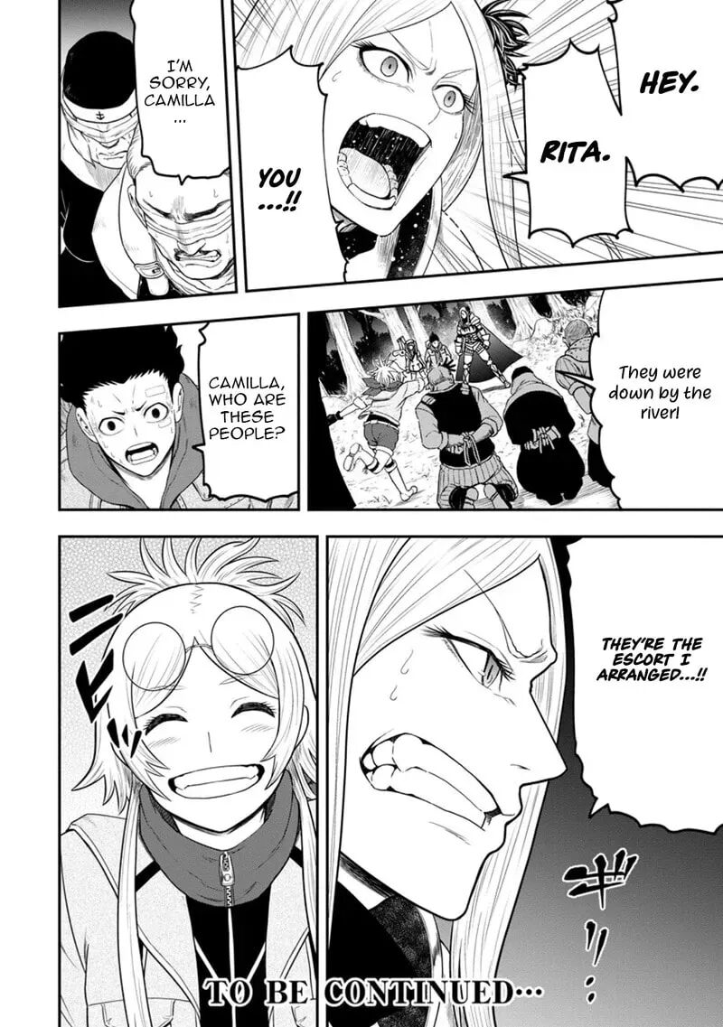 Zatsuyou Fuyojutsushi Ga Jibun No Saikyou Ni Kidzuku Made Chapter 37 Page 27